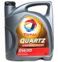 Масло моторное Total Quartz 9000 Energy 5W-40 API SN/CF синтетическое 1 л