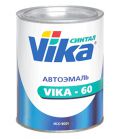 Магазины все для покраски авто в иркутске. Смотреть фото Магазины все для покраски авто в иркутске. Смотреть картинку Магазины все для покраски авто в иркутске. Картинка про Магазины все для покраски авто в иркутске. Фото Магазины все для покраски авто в иркутске