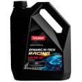 OilWay Dynamic Hi Tech Racing 5W-40 API SN PLUS синтетическое 4 л